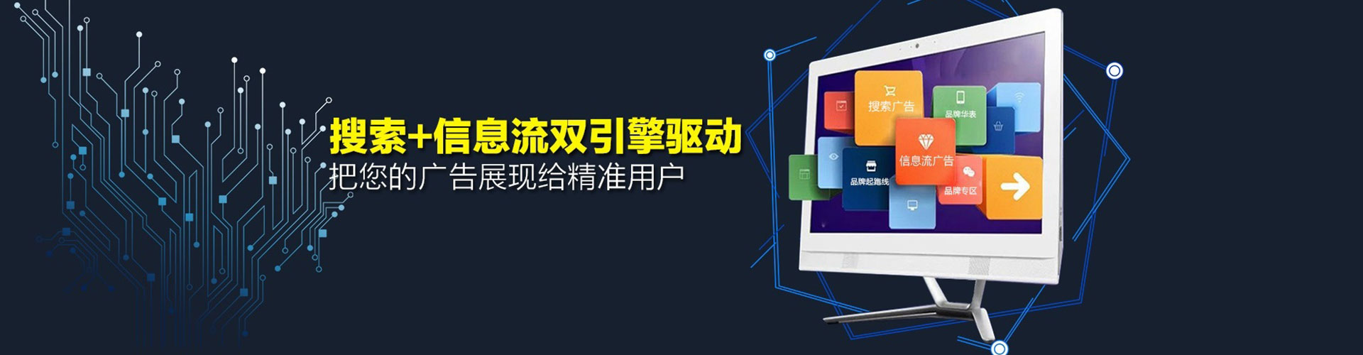 尖扎朋友圈信息流